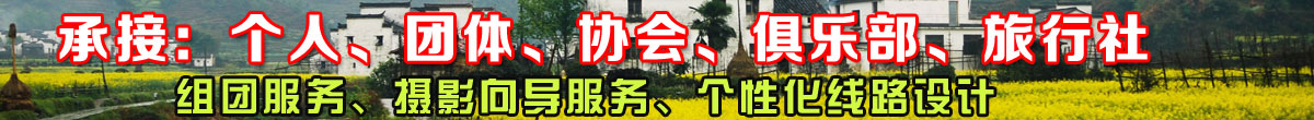 廊坊網(wǎng)站制作-廊坊百度優(yōu)化